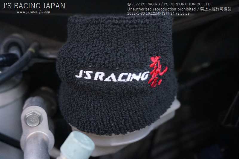 J'S RACING RESERVE TANK COVER RTC-01 - Black Hawk Japan