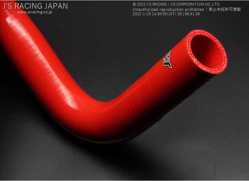J'S RACING COOLANT HOSE KIT FOR HONDA CIVIC FK8 SRH-K8