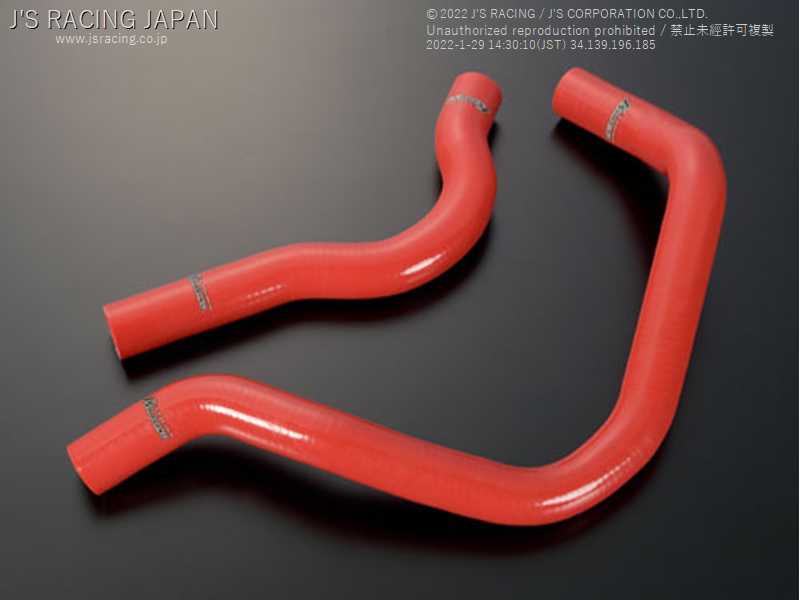 J'S RACING COOLANT HOSE KIT FOR HONDA CIVIC EK9 B16B SRH-H5