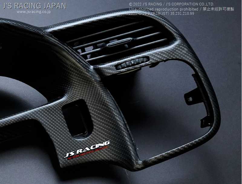 J'S RACING CARBON METER PANEL FOR HONDA S2000 AP2 F22C CMG-S2