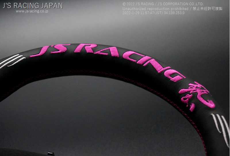 J'S RACING XR STEERING TYPE-F 69 LIMITED PINK SUEDE FOR  XRSG-TF69-PKSD