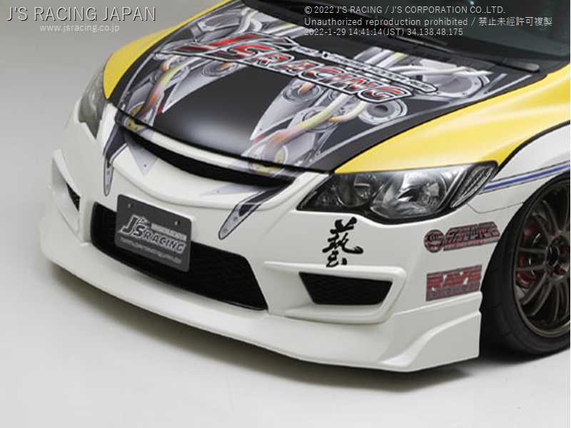 J'S RACING AIR INTAKE DUCT FOR HONDA CIVIC FD2 K20A AID-D2