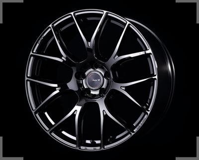 RAYS HOMURA 2X7AG 20x8.5J +38(37) 5x114.3 Black Chrome Coating x1