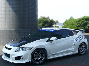 FEEL'S HONDA TWINCAM LIGHTWEIGHT BONNET (WITH AIR DUCT) FRP FOR HONDA CR-Z ZF2 Feels-00549