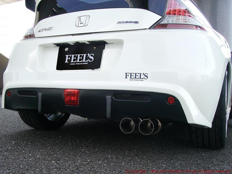 FEEL'S HONDA TWINCAM REAR UNDER SPOILER FRP FOR HONDA CR-Z ZF1 Feels-00563
