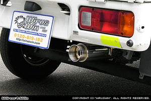 WIRUS WIN COMPACT MUFFLER BAZOOKA TYPE FOR HONDA ACTY GBD-HA6 GBD-HA7 EBD-HA8 EBD-HA9 E07Z WIRUS-WIN-00022