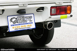 WIRUS WIN COMPACT MUFFLER POPPER TYPE FOR HONDA ACTY GBD-HA6 GBD-HA7 EBD-HA8 EBD-HA9 E07Z WIRUS-WIN-00023