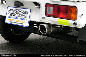 WIRUS WIN COMPACT MUFFLER POPPER TYPE FOR HONDA ACTY GBD-HA6 GBD-HA7 EBD-HA8 EBD-HA9 E07Z WIRUS-WIN-00023