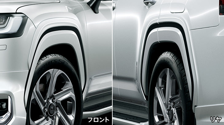 MODELLISTA FENDER GARNISH UNPAINTED FOR TOYOTA LAND CRUISER 300 MSD15-60002-NP
