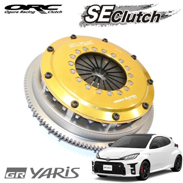 ORC SE METAL CLUTCH TWIN For TOYOTA GR YARIS GXPA16 ORC-559DB-TT1818-SE