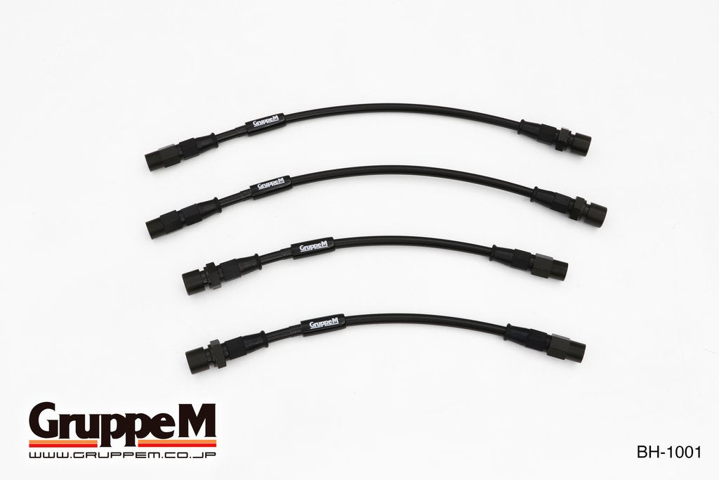 GRUPPEM BRAKE LINE SYSTEM  For PORSCHE 911 911 BH-1001