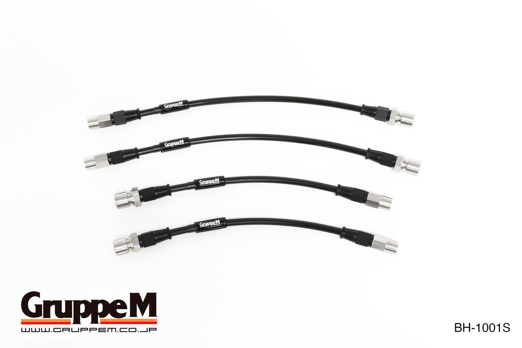 GRUPPEM BRAKE LINE SYSTEM  For PORSCHE 911 911 BH-1001S