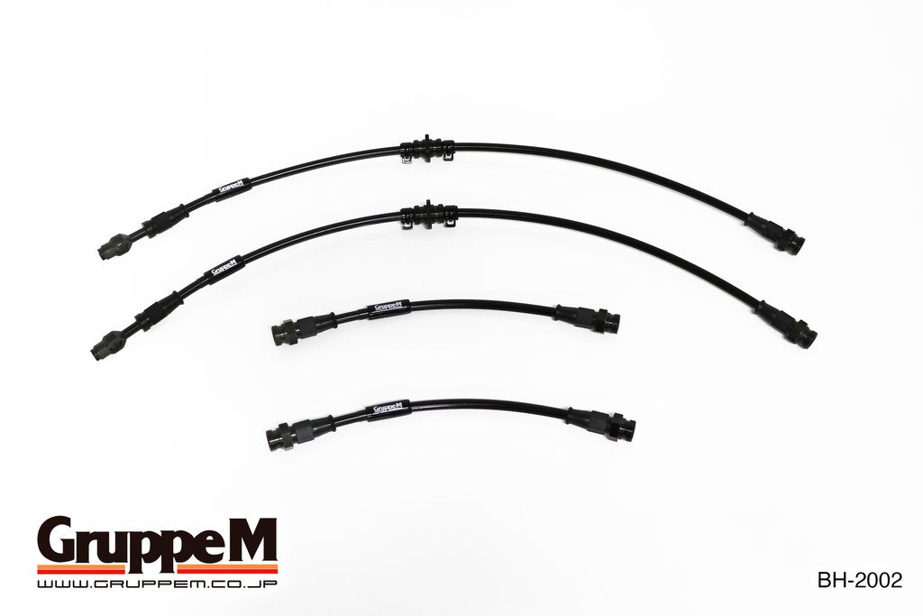 GRUPPEM BRAKE LINE SYSTEM  For AUDI A3 8P-BYT BZB BH-2002
