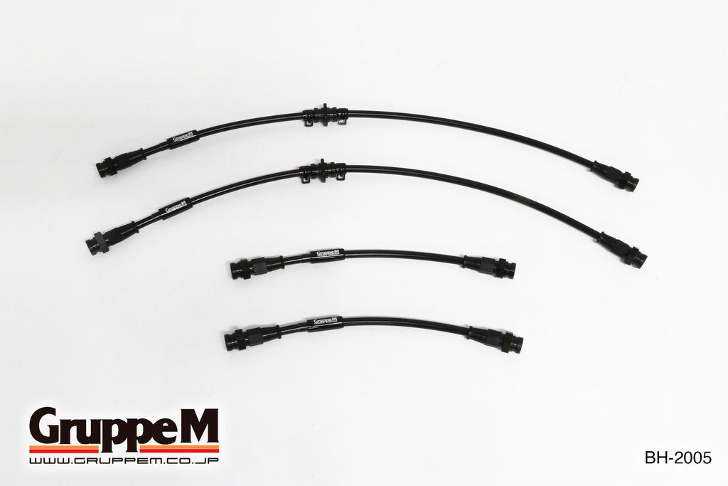 GRUPPEM BRAKE LINE SYSTEM  For AUDI A3 8P-BDBF BMJF BUBF BH-2005