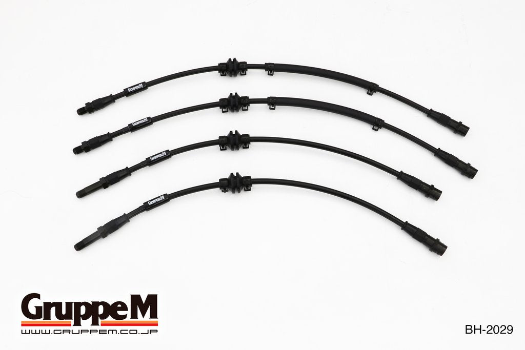 GRUPPEM BRAKE LINE SYSTEM  For AUDI A4 8K-CDN CDNF BH-2029