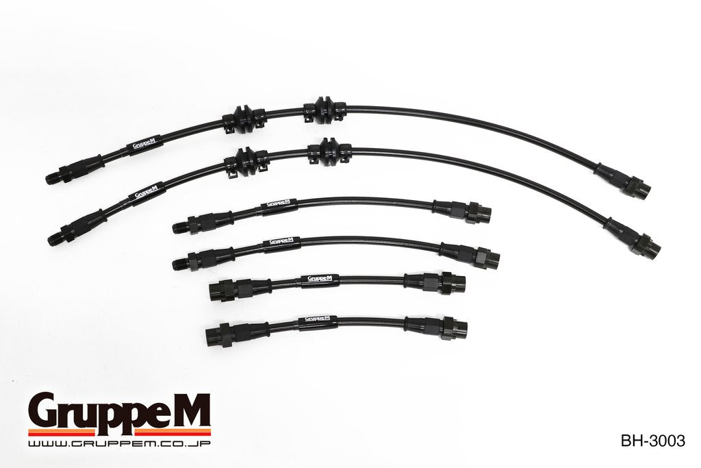 GRUPPEM BRAKE LINE SYSTEM  For BMW 1 SERIES UF20 BH-3003
