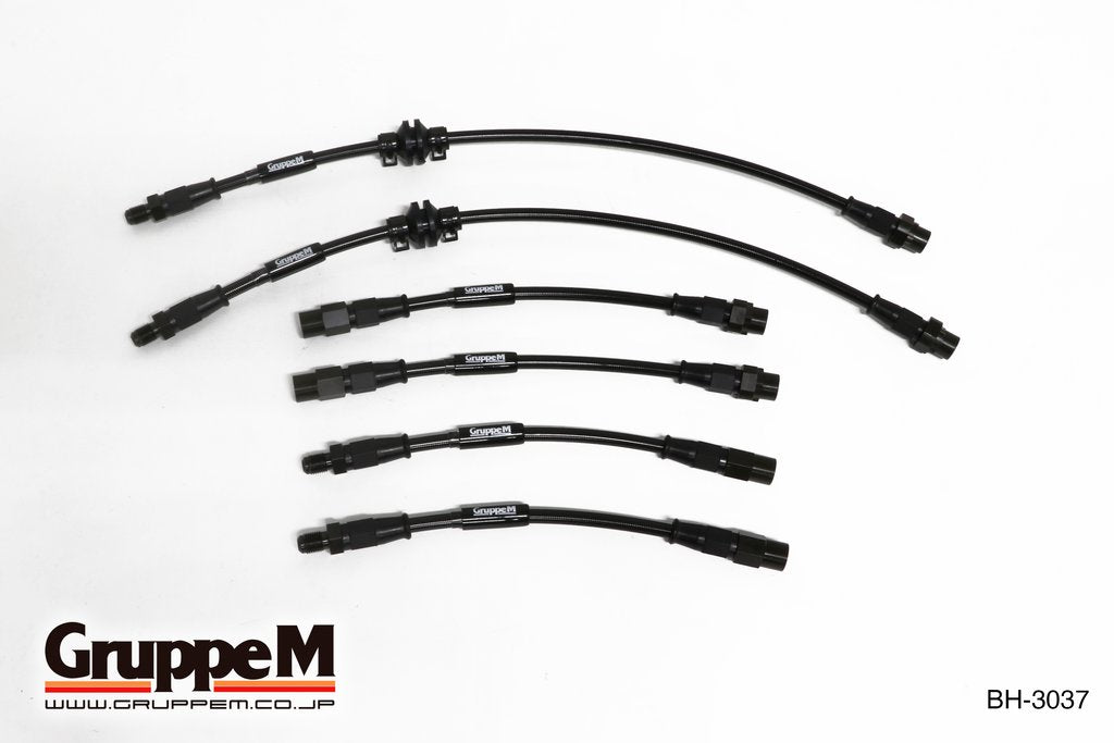 GRUPPEM BRAKE LINE SYSTEM  For BMW Z3 CN22 BH-3037