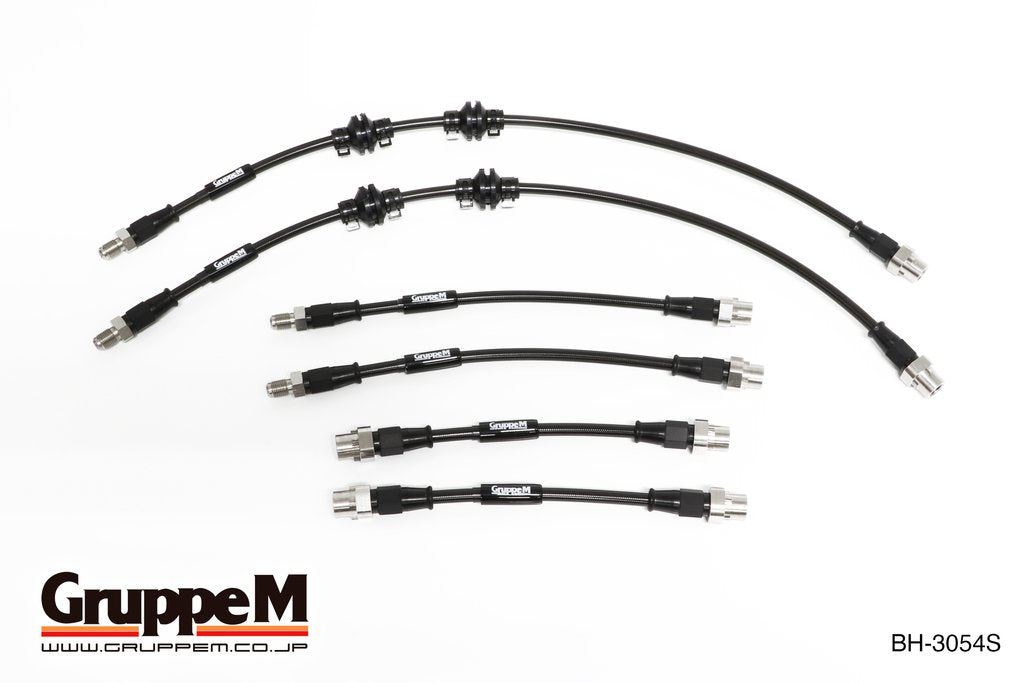 GRUPPEM BRAKE LINE SYSTEM  For BMW 3 SERIES PH25 UT25 KE25 BH-3054S