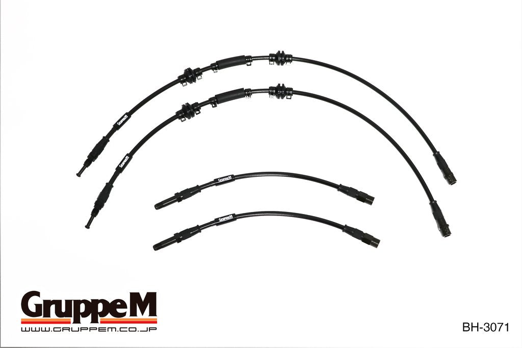 GRUPPEM BRAKE LINE SYSTEM  For BMW 5 SERIES FR35 MU35 SN30 BH-3071
