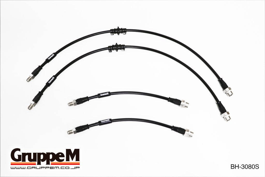 GRUPPEM BRAKE LINE SYSTEM  For BMW 3 SERIES 3C30 BH-3080S