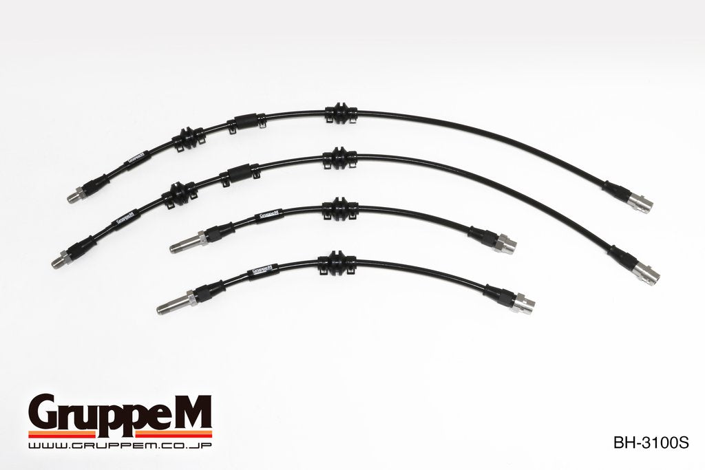 GRUPPEM BRAKE LINE SYSTEM  For BMW 7 SERIES 7C30 7G30 BH-3100S