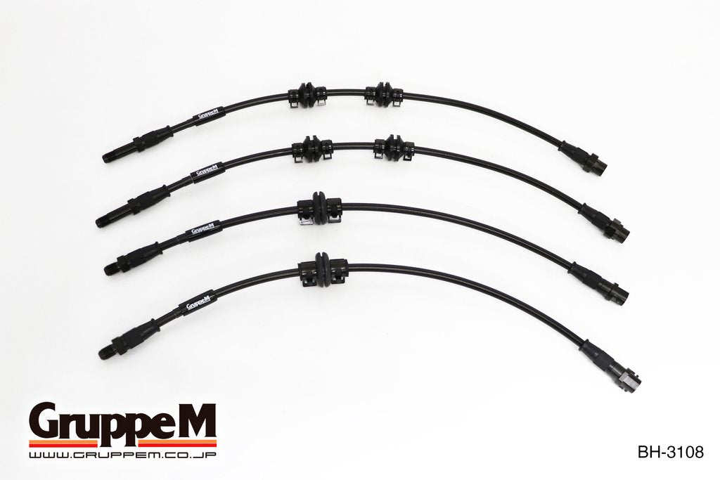 GRUPPEM BRAKE LINE SYSTEM  For BMW 1 SERIES 7K15 BH-3108