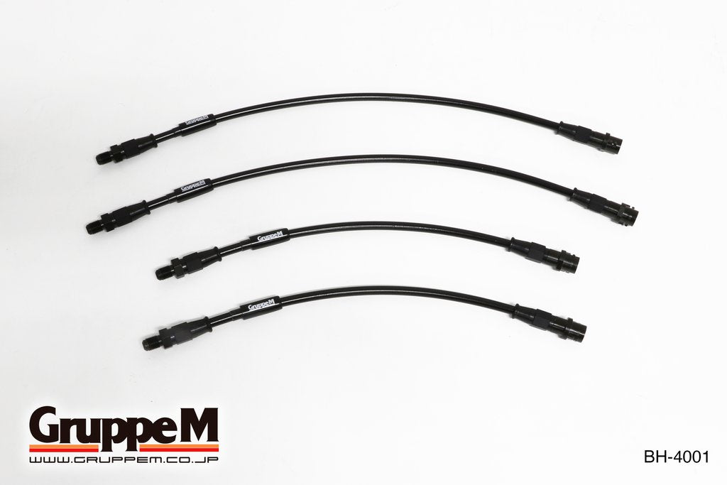 GRUPPEM BRAKE LINE SYSTEM  For MERCEDES BENZ C-CLASS 204 077 277 377 BH-4001 - Black Hawk Japan
