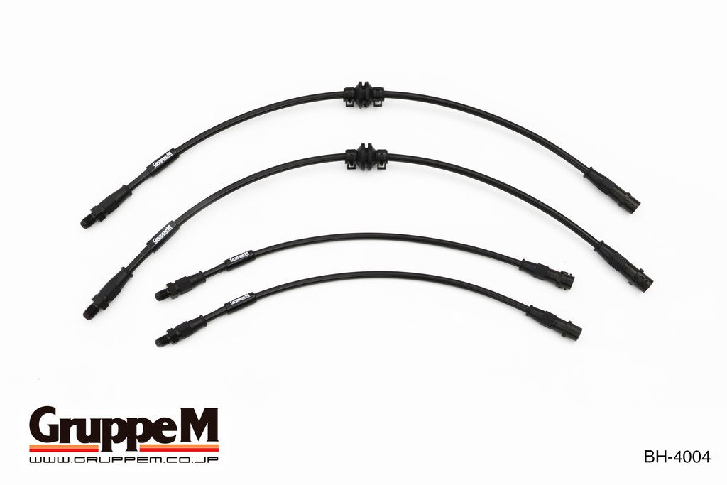 GRUPPEM BRAKE LINE SYSTEM  For MERCEDES BENZ GLA-CLASS 156 952 BH-4004