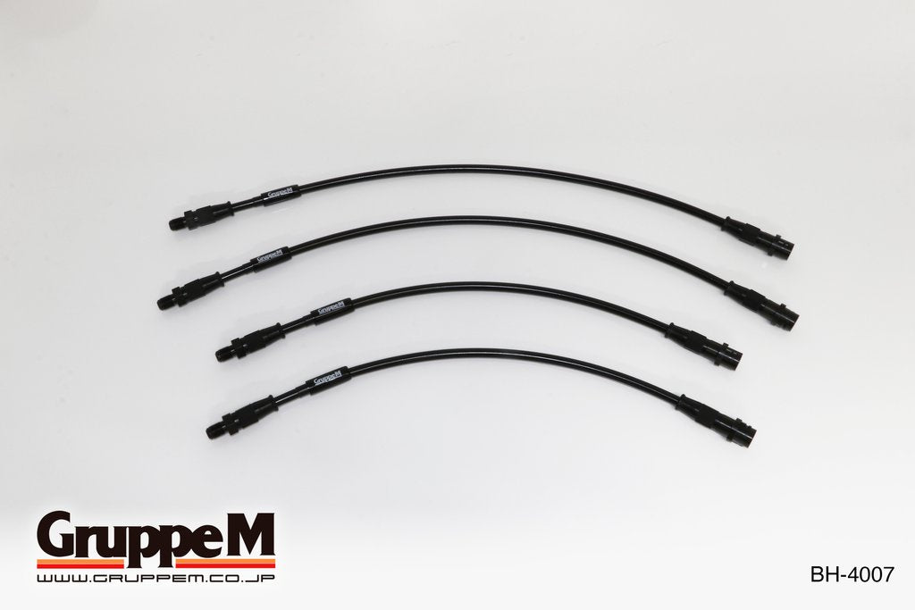 GRUPPEM BRAKE LINE SYSTEM  For MERCEDES BENZ E-CLASS 212 074 075 076 092 BH-4007