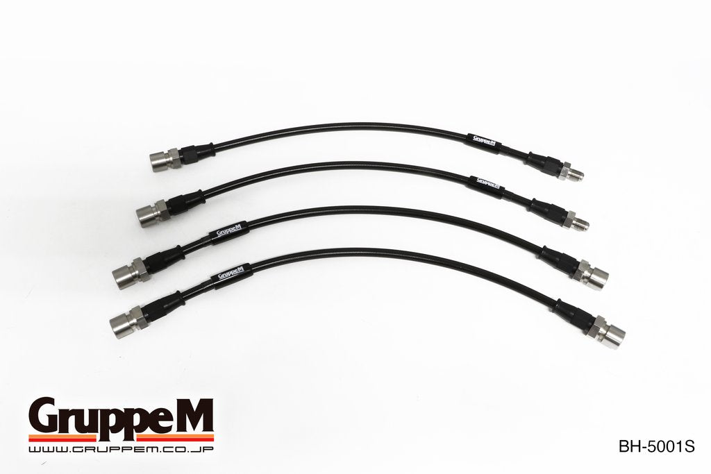 GRUPPEM BRAKE LINE SYSTEM  For FERRARI F355 F355 BH-5001S