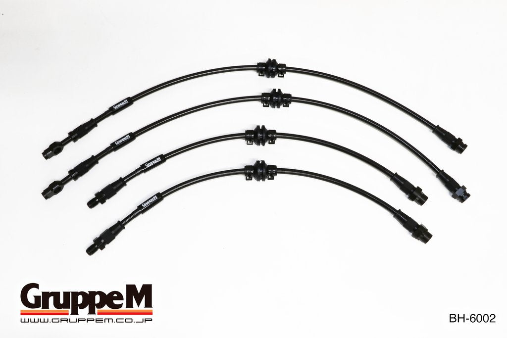 GRUPPEM BRAKE LINE SYSTEM  For MINI MINI (I) RA16 RF16 BH-6002