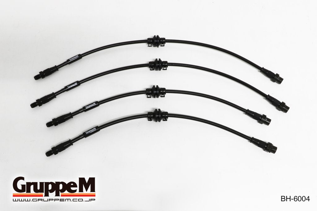 GRUPPEM BRAKE LINE SYSTEM  For MINI MINI (II) MHJCW SUJCW MRJCW BH-6004