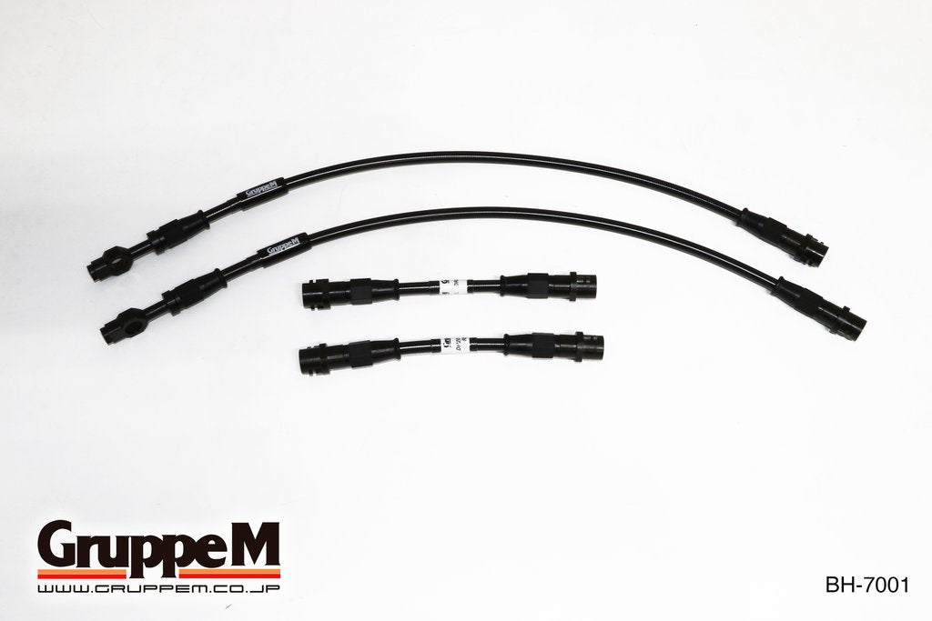 GRUPPEM BRAKE LINE SYSTEM  For VOLKSWAGEN GOLF 4 1JAEH 1JAVU 1JBFQ BH-7001