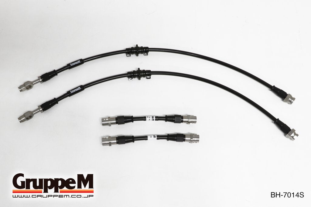 GRUPPEM BRAKE LINE SYSTEM  For VOLKSWAGEN POLO 9NBUD BH-7014S