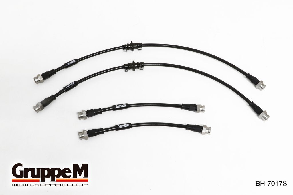 GRUPPEM BRAKE LINE SYSTEM  For VOLKSWAGEN PASSAT 3CBWSF 3CBWSC BH-7017S
