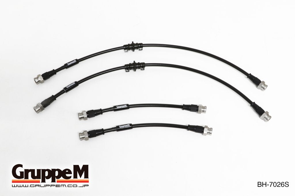 GRUPPEM BRAKE LINE SYSTEM  For VOLKSWAGEN SCIROCCO 13CDL BH-7026S - Black Hawk Japan