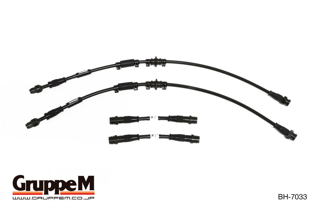 GRUPPEM BRAKE LINE SYSTEM  For VOLKSWAGEN POLO 6RCBZW BH-7033