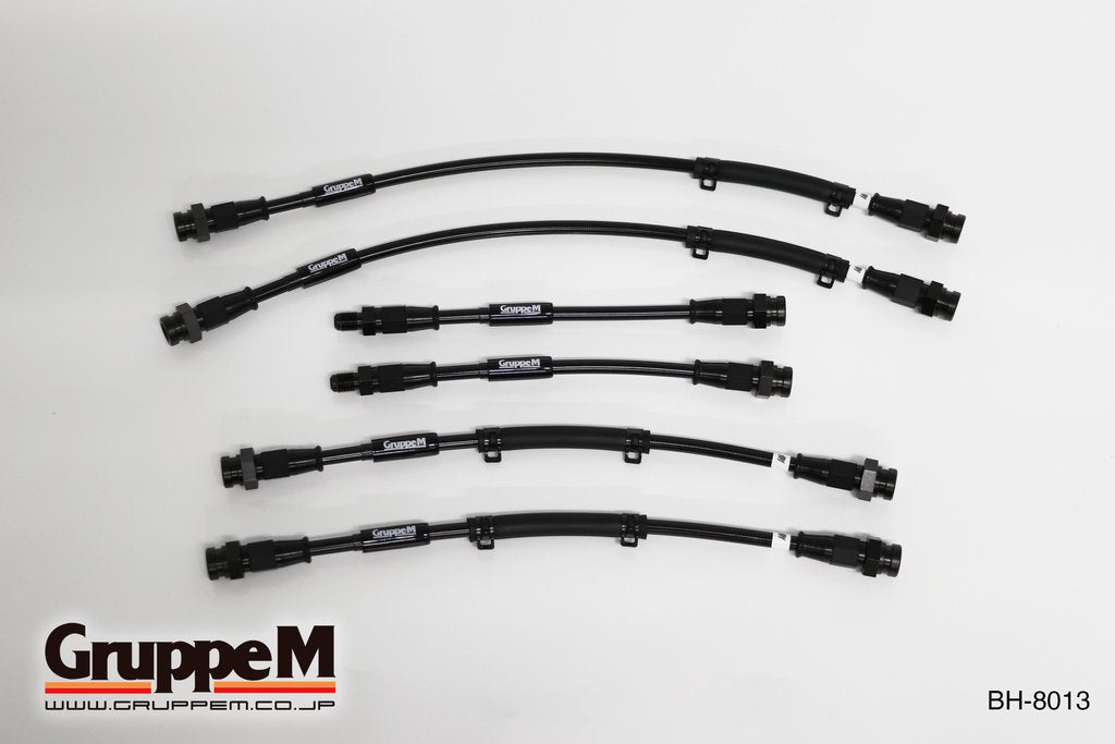 GRUPPEM BRAKE LINE SYSTEM  For ALFA ROMEO GIULIA 95229 BH-8013