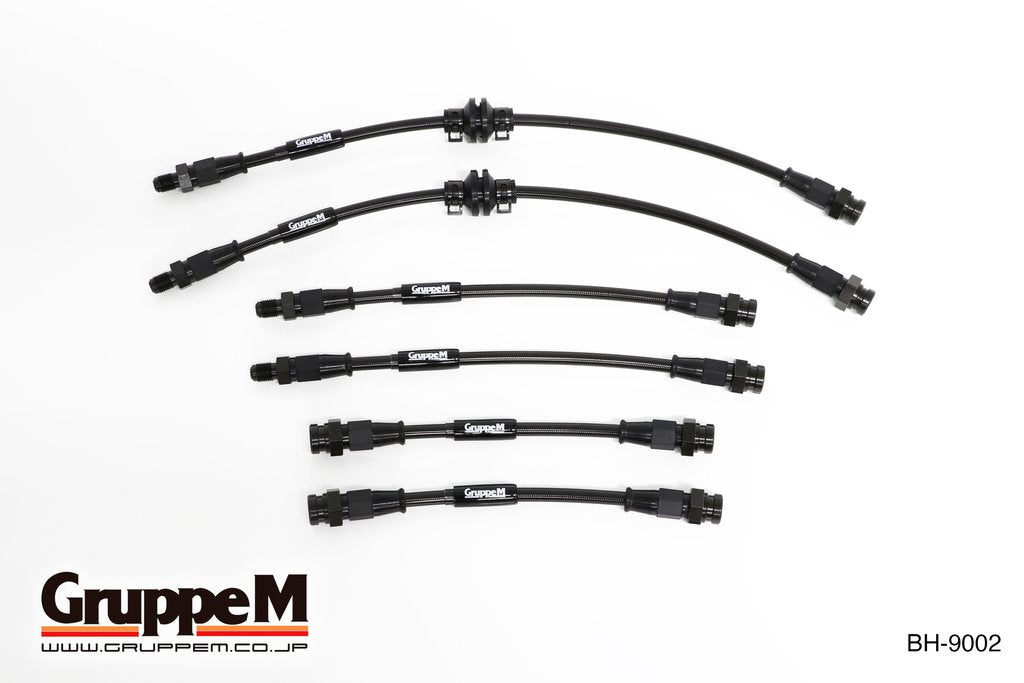 GRUPPEM BRAKE LINE SYSTEM  For FIAT ABARTH FIAT500 31214 BH-9002