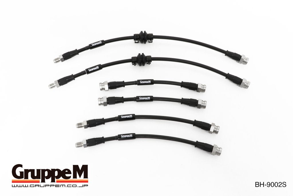 GRUPPEM BRAKE LINE SYSTEM  For FIAT ABARTH ABARTH 595 312141 312142 BH-9002S