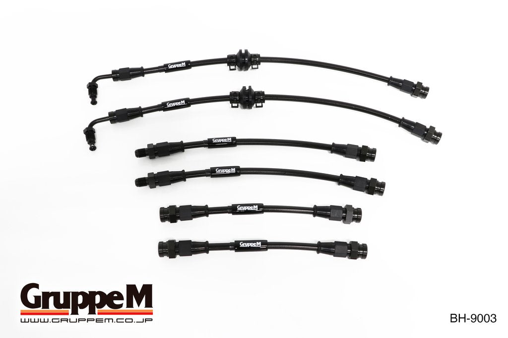 GRUPPEM BRAKE LINE SYSTEM  For FIAT ABARTH ABARTH 595 312141 312142 BH-9003