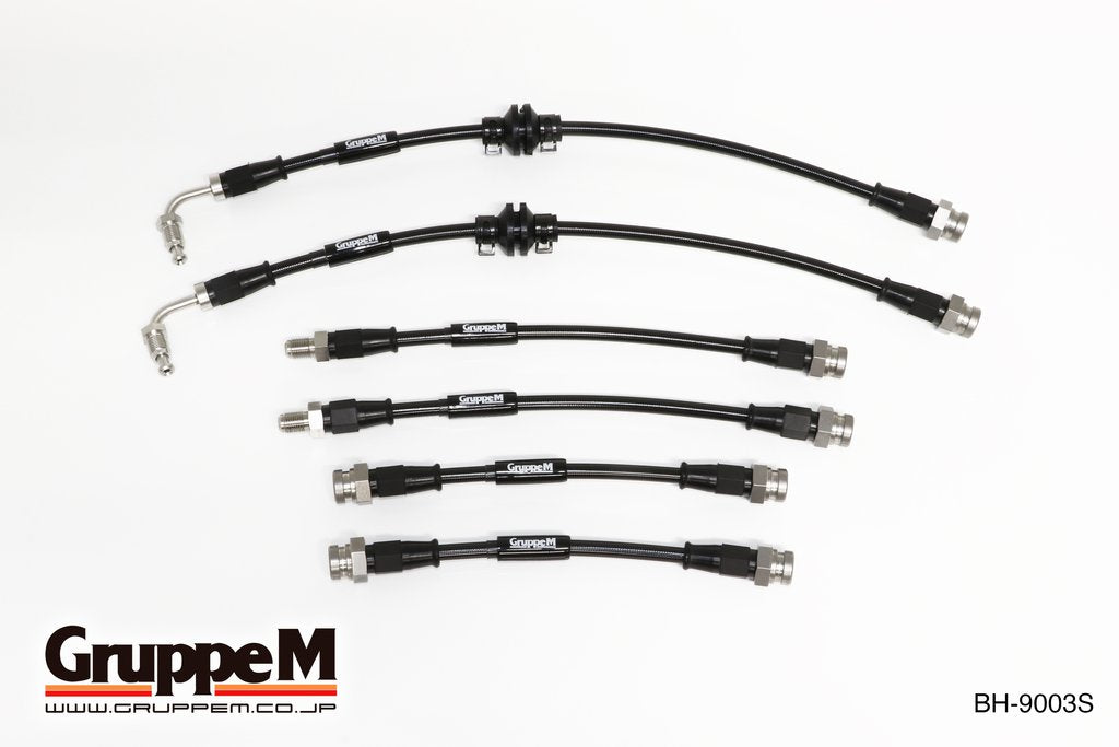 GRUPPEM BRAKE LINE SYSTEM  For FIAT ABARTH ABARTH 595 31214T BH-9003S