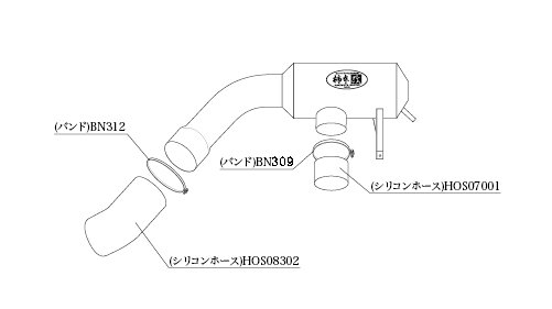 KAKIMOTO RACING INTAKE CHAMBER FOR SUBARU IMPREZA G4 GK6 GK7  BIC357