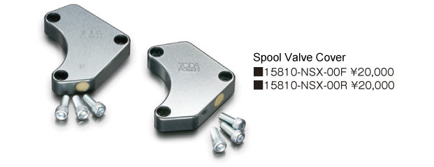 TODA RACING Spool Valve Cover  For NSX C30A 15810-NSX-00R - Black Hawk Japan