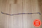 RIZE JAPAN TITANIUM BAR FOR TOYOTA SUPRA JZA80