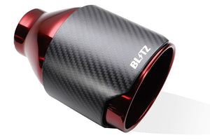 BLITZ NUR-SPEC CUSTOM EDITION STYLED EXHAUST CARBON For TOYOTA GR YARIS GXPA16 63196C