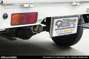 WIRUS WIN COMPACT MUFFLER BAZOOKA TYPE FOR SUZUKI CARRY GD-DA52T GD-DB52T LE-DA62T LE-DA63T F6A K6A WIRUS-WIN-00020