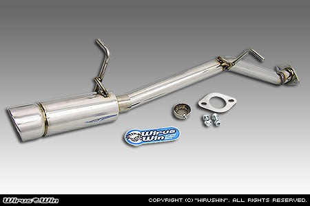 WIRUS WIN COMPACT MUFFLER POPPER TYPE FOR SUZUKI CARRY GD-DA52T GD-DB52T LE-DA62T LE-DA63T F6A K6A WIRUS-WIN-00018
