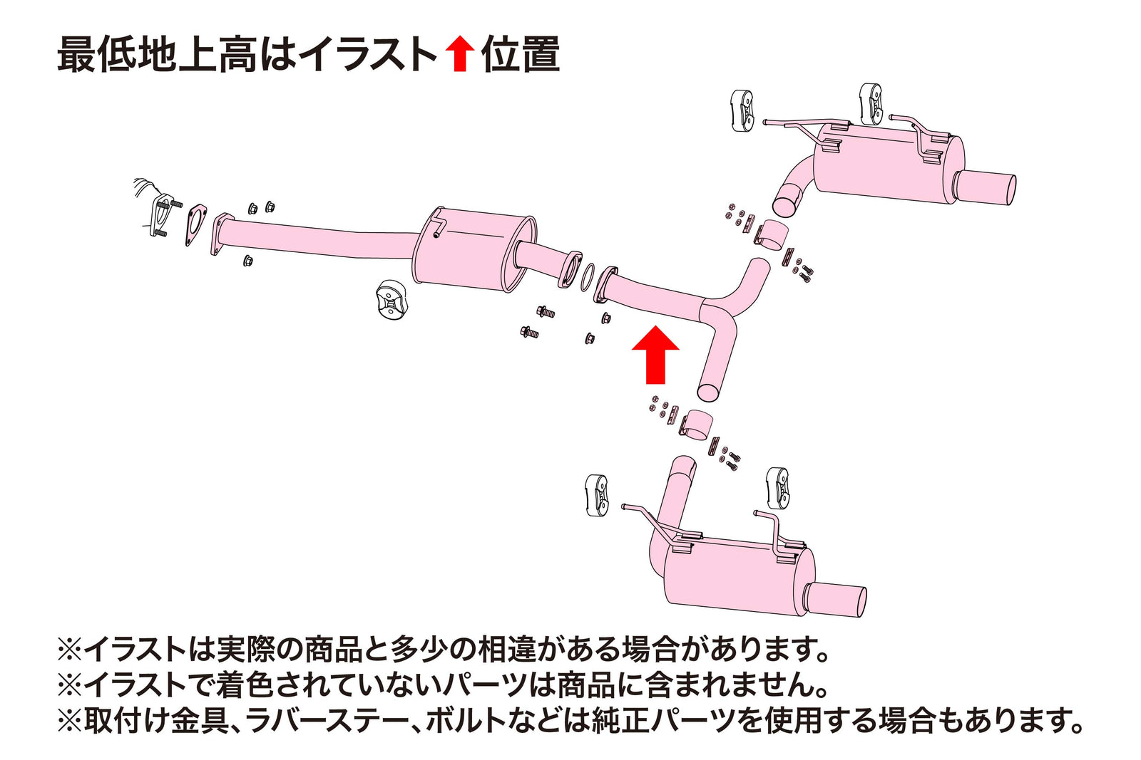 FUJITSUBO RM-01A FOR HONDA S2000 AP1 760-55517