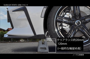 K'SPEC SILKBLAZE THREE PIECE AERO KIT PAINTED 2 TONE BLACK FOR TOYOTA GR86 ZN8 TSRGR86-3P-XXXB